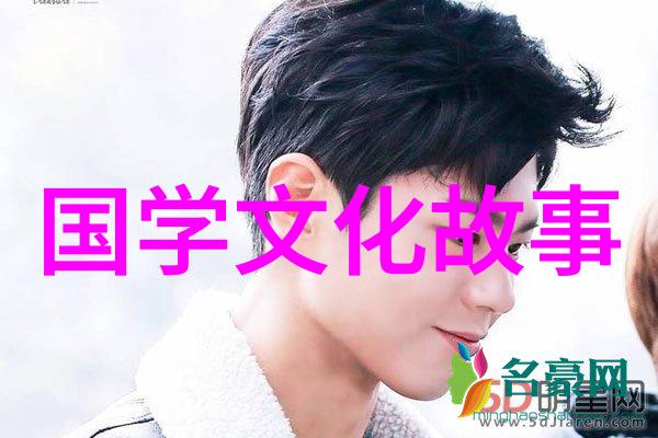 半路出家