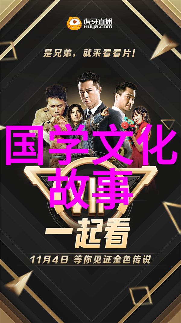 功亏一篑