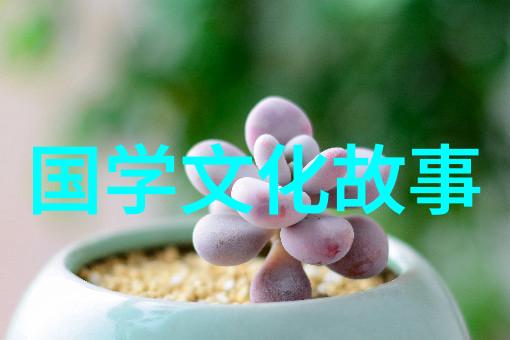 孔席不暖
