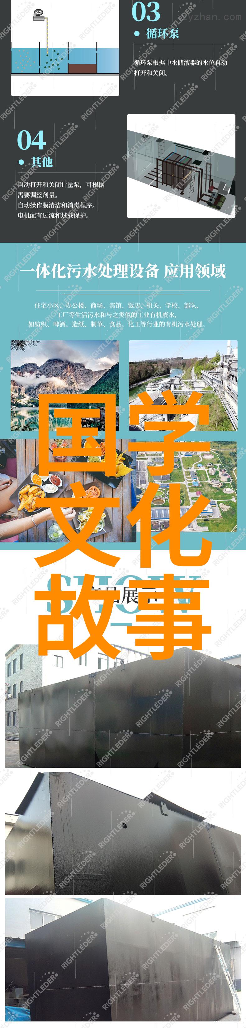 发纵指示