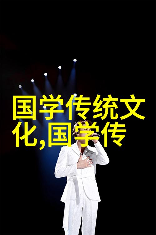 沈阳揽军屯大墓之下的清皇室风云