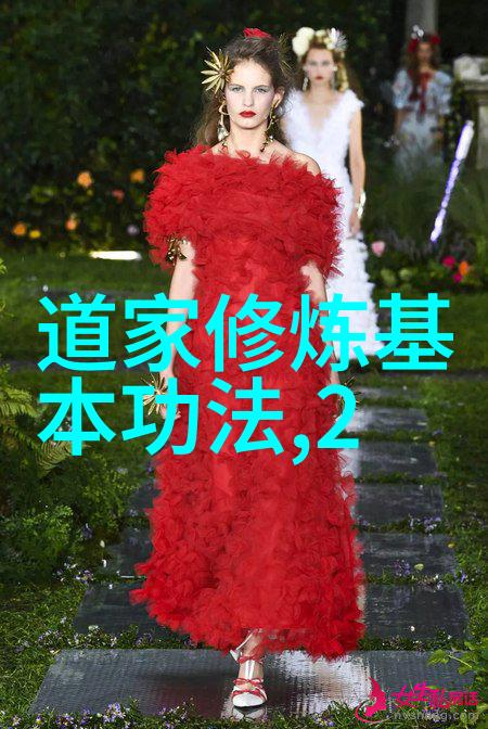 四古本老子研究渐趋深入