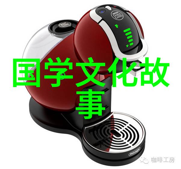 市道之交