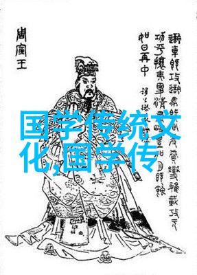 李国斌恻隐之心是一种同情吗