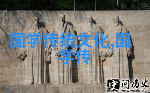经世与启蒙梁启超的孟子学