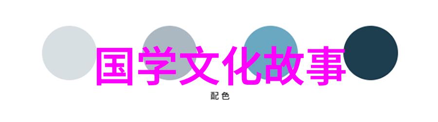 愤不顾身