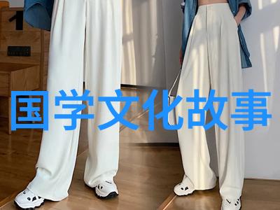 意气洋洋