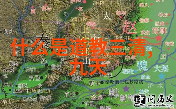 道家法治思想及其现代意义学苑论衡