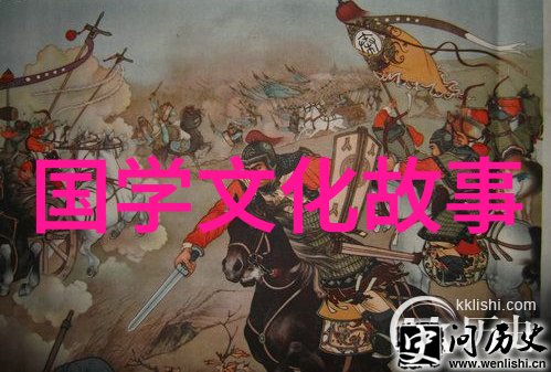 国色天香