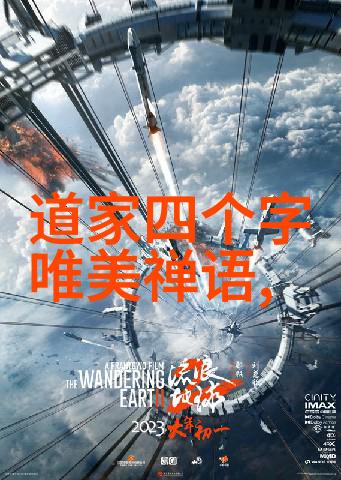 试论宗教与民族的关系