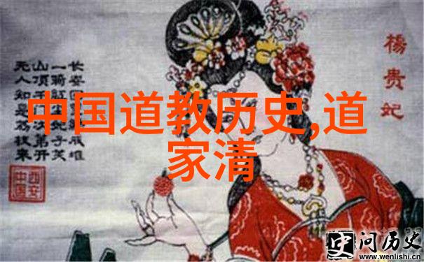 太极图代表道家文化