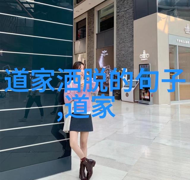 江西樟树江南药都与道教文化